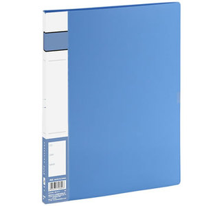 齐心A602文件夹A4单强力夹蓝色